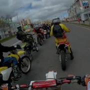 Мото Открытие2017 Камчатка