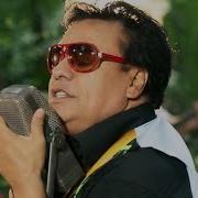 Juan Gabriel