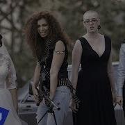 Юлия Коган Красная Помада