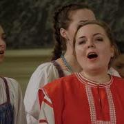 Ох Ни За Речкою