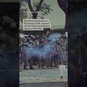 Ор Нью Йорк Тайм