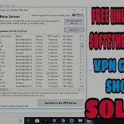 How To Use Softether Vpn Client Free Vpn