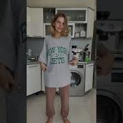 Суть Тренда Показать Себя