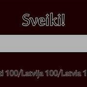 Sveiki