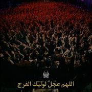 سيد عباس الموسوي محمود قيم ذكر علي مولا علي