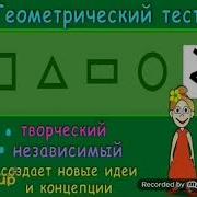 Фейк Конец Эфира 2006