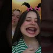 Мастон Мастоне