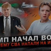 Объявление О Начале Войны Как Это
