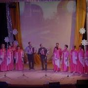 Килсе Курар Ханана