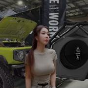 Три Минуты На Передых