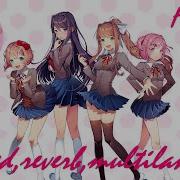 Ddlc Forever На Разных Языках