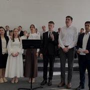 Благодарю За То Что Все Вокруг Поспело Минус