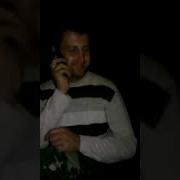 Серёжа Иди Домой