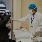 Коронавирус Таркалган Шахарда Карантин