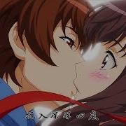 Anime Сводники Духов Лисьи Свахи