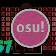 Песня Андертейл Моя Любовь Osu