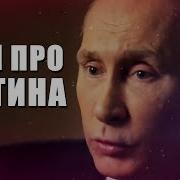 Реакция На Rytp Непорядок Ритп Пуп