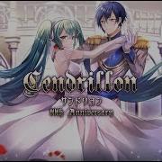 Cendrillon 10Th Anniversary Feat Hatsune Miku Kaito