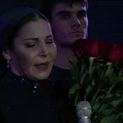 Марьям Ташаева Некъ Бо Ас