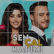 Sen Cal Kapimi Soundtrack Romantic