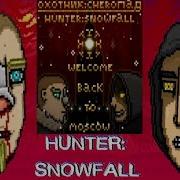 Hotline Miami Custom Levels Hunter Snowfall No Deaths Rus