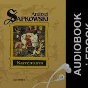 Narrenturm Audiobook