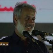شیخ محمد صالح پردل لمزان