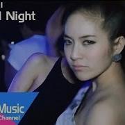 Nonstop 2018 Party All Night Best Club Party Dance Music Remixes 2018 Vol 16