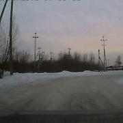 Вдруг Откуда Не Возьмись Появился
