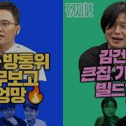 트위터