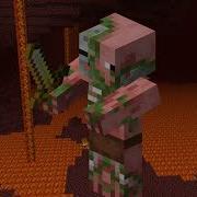 Zombie Pigman Sound