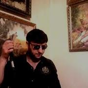 Andranik Tamrazyan Indz Mi Sirir