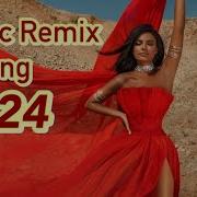 Arabic Remix Best Music Trend Tiktok 2023