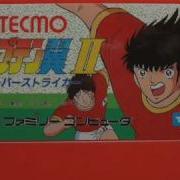 Captain Tsubasa 2 Nes Misaki S Nankatsu Team Music On Piano