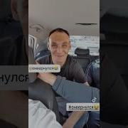 Мурат Абдилда Смех