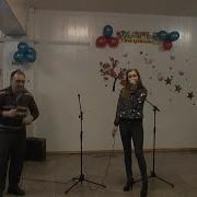 Ольга Чистякова И Александр Поляков Счастье