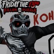 Джейсон Вурхиз На Космическом Корабле Friday The 13Th Killer Puzzle 8