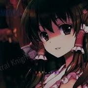Spectral Knight Deeper Deepscale Remix