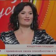 Марина Василевская Добрай Ранiцы Беларусь