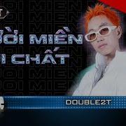 Người Miền Núi Chất