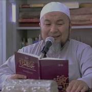 Аяал Киши Эркектин Чачын Алса Болобу