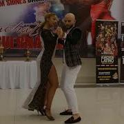 Хорхе Атака И Таня Алемана