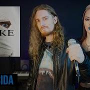 Skillet Cover Espanol