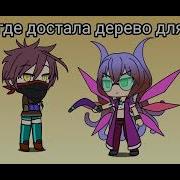 Учись Пока Я Живой Мем