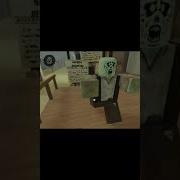 Бегу С Гулянки Домой