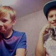 Challenge Потрогай Мое Тело Touch My Body