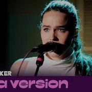Sofi Tukker Cover Maggie Rogers Alaska For Like A Version