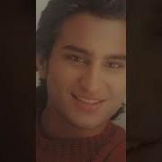 Влюбленный Бродяга Aashik Aawara 1993