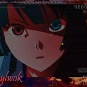 Osu In The Middle Of The Night 8 Pass