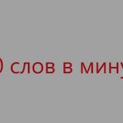 Учебник Комарова Англ8 Кл